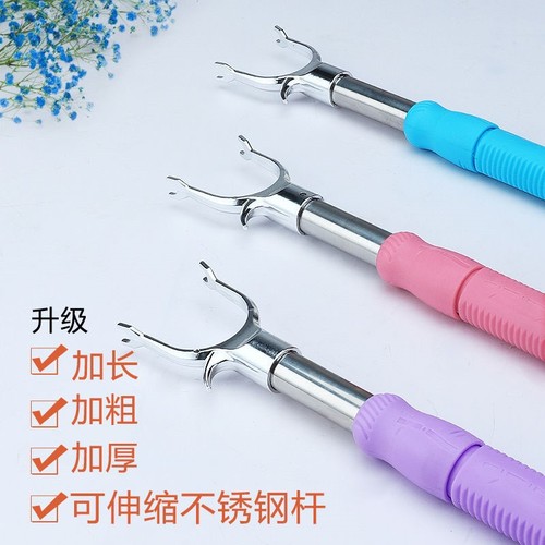 9WOR clothes support rod household clothes drying fork and rack stainless steel telescopic extension pick and hang clothes clothes store