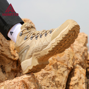 Shando Outdoor High-top Hiking Shoes Men's Winter New Non-slip Wear-resistant Support Pigskin Waterproof Professional Hiking Shoes for Men