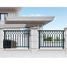 高端现代潮流铝合金护栏阳台防护栏杆别墅铝艺栅栏围墙户外围栏