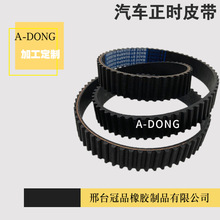 ܇rƤ m܇ MD100679 149*25.4 lәCƤ