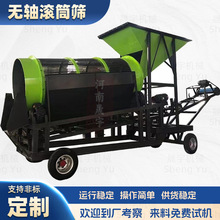 ����С��ʯ���DͲ�Y���ܻ�ʯӢʯ�Z��ʯ�ּ��AͲ�Y�o�S�LͲ�Yɳ�C