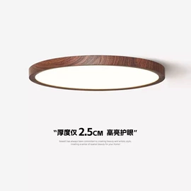 吸顶灯;吊灯;风扇灯