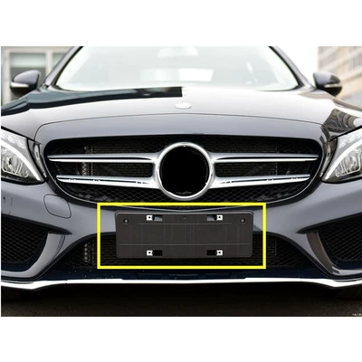 W205 front and rear: License plate holder/license plate holder