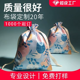 绒布袋;色丁布袋;帆布袋