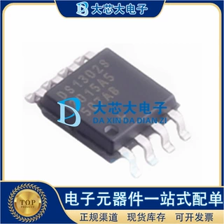 DS1302S+T&R SOP-8 带涓流充电时钟芯片 原装
