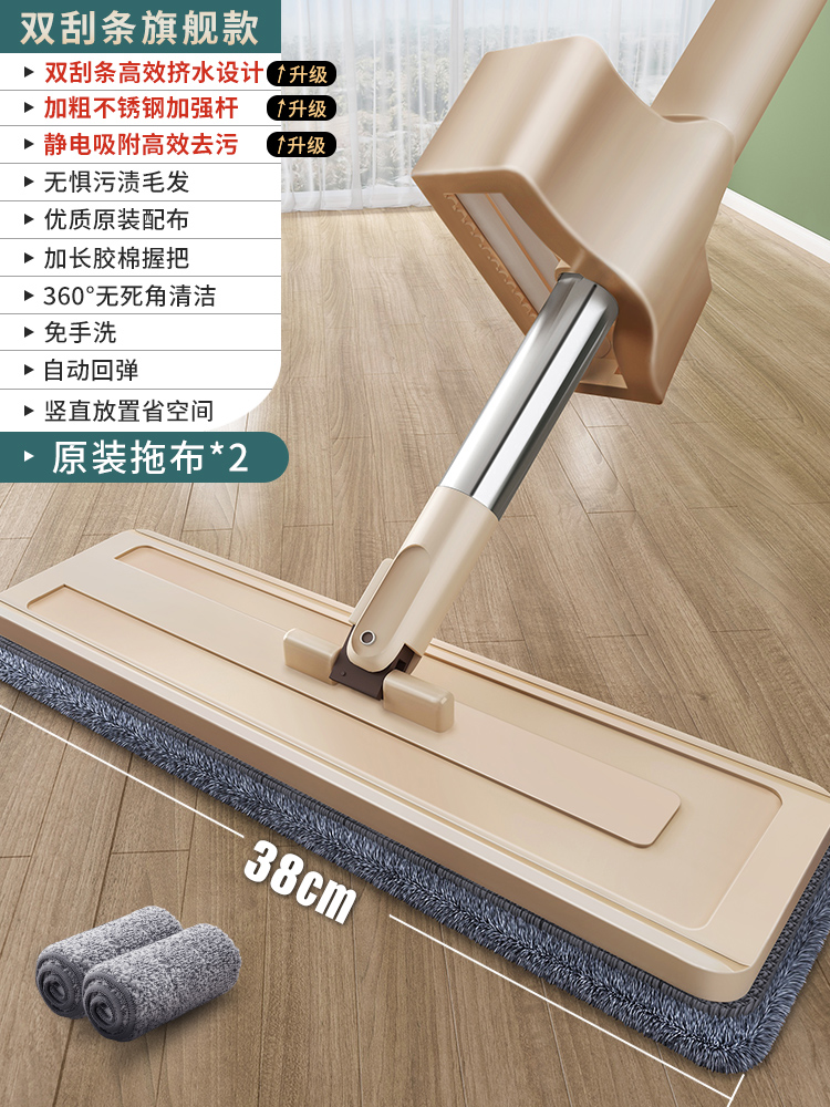 [38CM 보드] 두꺼운 막대 - 이중 스크레이퍼(천 2개) 핫 세일?✦