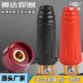 气焊气割器材;焊接材料附件;其他电子焊接工具