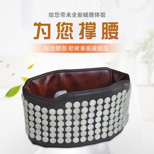 ��ʯ�Nʯ늼ӟ��h�t��a�ش����������ӟẹ�����ů�����j