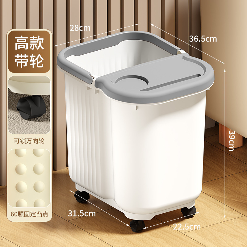 带轮泡脚桶家用大号加高加深过膝按摩足浴盆冬季养生保温泡脚洗脚|undefined