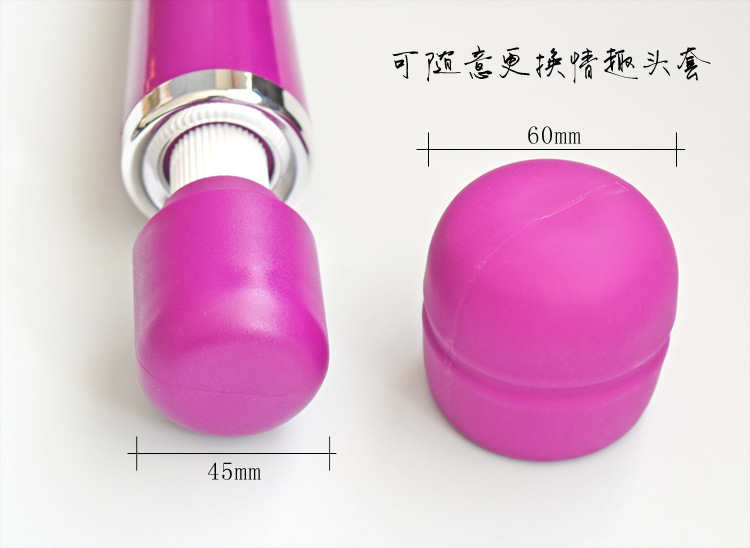 Rechargeable 10-Frequency Wand Massager, Silicone Body, 320mm, Plug-In Charging — detail image 6