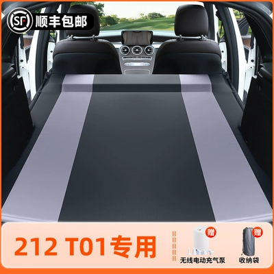Inflatable Bed, Car Sleeping Gadget – Vehicle-mounted inflatable bed - 212t01-212-t01-black-and-gray-pongee-inflatable-bed-fixed-headrest-comes-withelectric-air-pumpstorage-bag