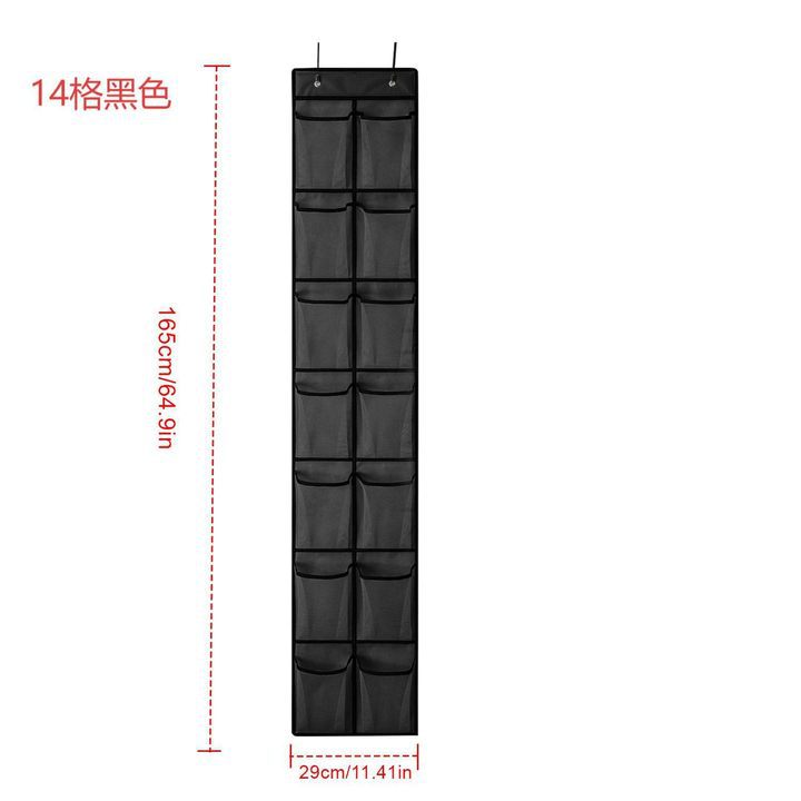 14 그리드 블랙 165*29
