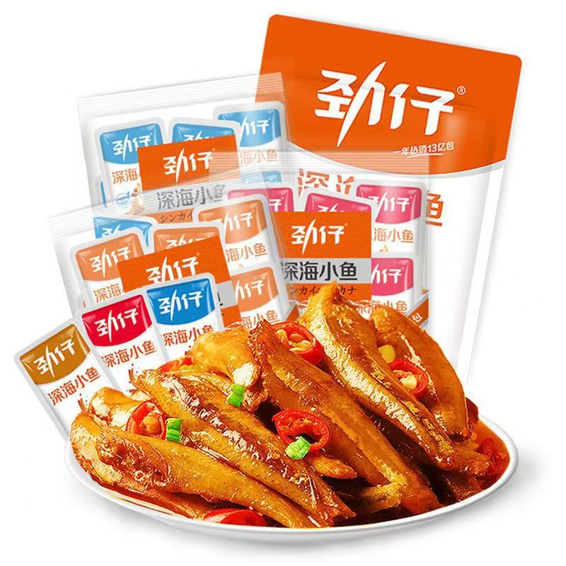卫生纸巾