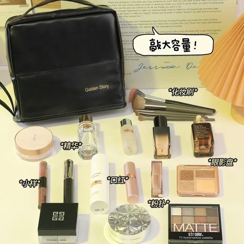 可立式新款高级化妆刷包女大容量便携式挂行李箱旅行外出手提分区|undefined