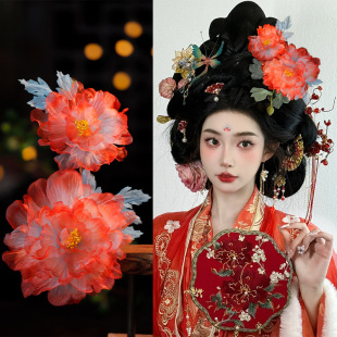Antique Hairpin Silk Yarn Side Clip Fairy Gradient Peony Flower Clip Performance Photo Photo Hair Accessories Hanfu Headwear