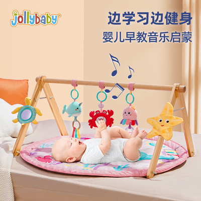 Dongguan Jollybaby Manufactor Direct selling baby 0-3 baby multi-function Fitness frame Gift box packaging music Pendant