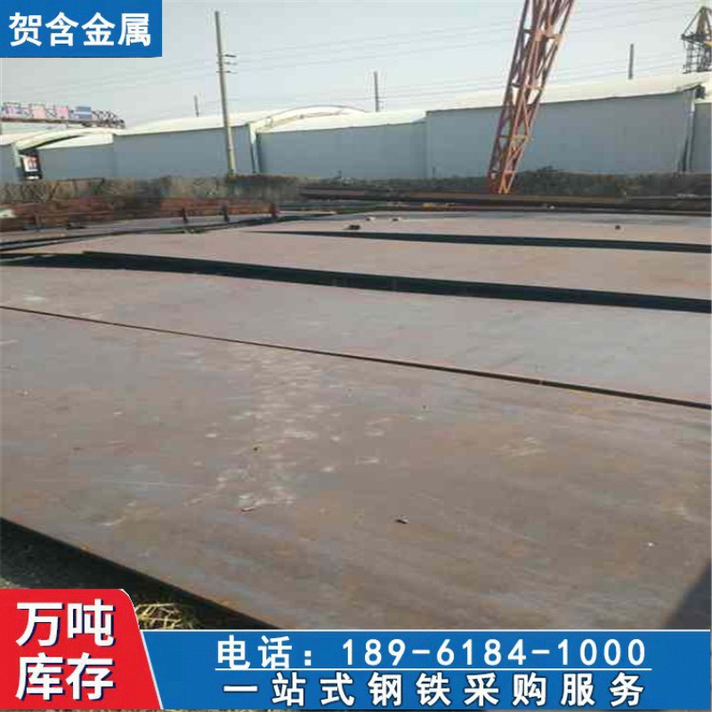 【耐磨板】现货新钢耐磨板 切割零售价格低Q245R钢板