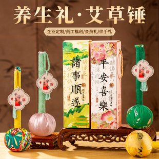 �B���N�YƷ�� ���繝���ֶYĸ�H���Y���Ϳ͑��� �����N�Y�����b