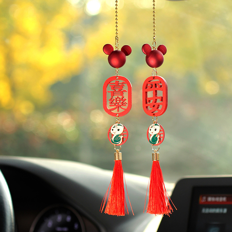 Un viaje seguro y feliz colgante de coche 12 zodiac colgante de coche coche Douyin espejo retrovisor colgante mujer simple