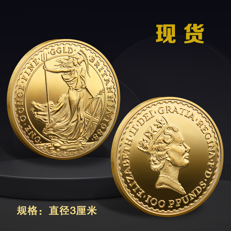 British Goddess Commemorative Coins Roman Empire Commemorative Medals Queen of England II Commemorative Coins Military Coins Foreign Trade