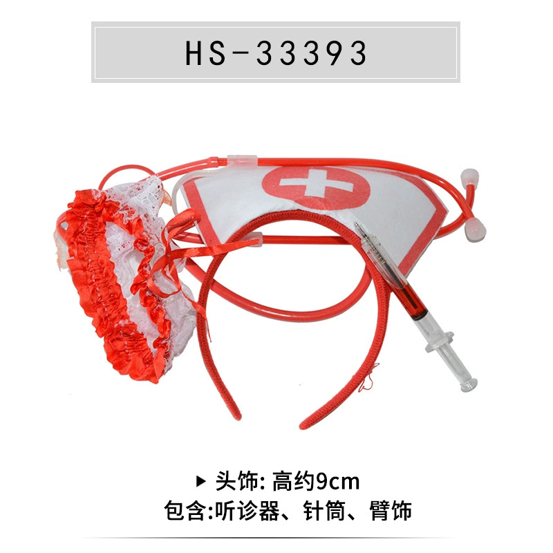 Nurse uniform, syringe, headband, stethoscope, cosplay