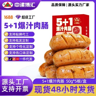 ���𲩅R��֭���c���ϸɃ�ԭζ�ں����ṷ�c���c���c�����������l