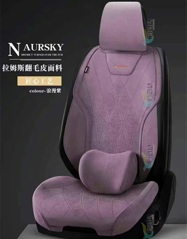 A6E90D7D67EE0EBA58C0F6D8891324