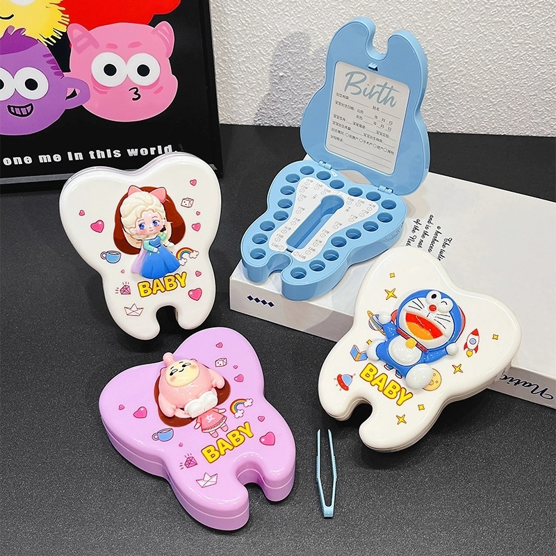 乳歯収集ボックス、子供の歯の交換収納ボックス、見栄えの良いかわいい漫画の男の子と女の子の歯の収集収納ボックス|undefined