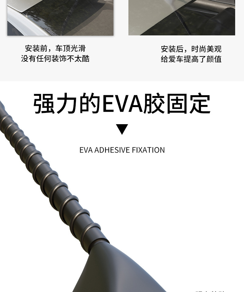 Amazon Decorative Car Antenna Universal External Roof Antenna Threaded Car Antenna Vehicle Antenna Modification Parts