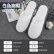 6mm encrypted plush gray edge whiteboard