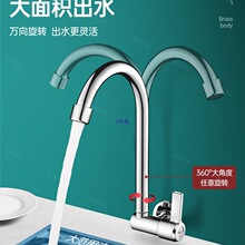 ȫ�~�렝ʽˮ���^�N��ϴ����ϴ���ˮ���̨�f�����D���Rˮ����