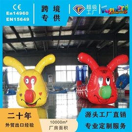 淘气堡;水上游艺设施;其他游艺设施