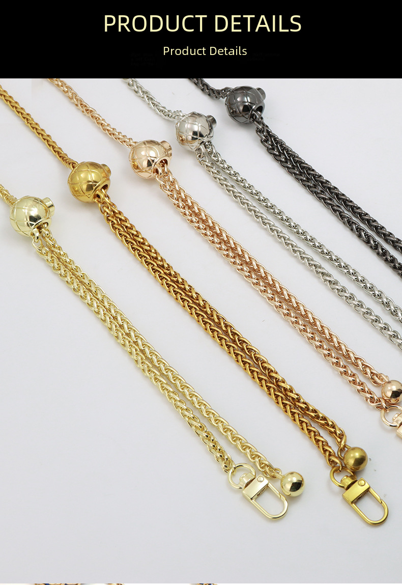 Chanel style bag shoulder strap messenger bag with high sense women's bag chain universal mobile phone chain adjustable gold bead bag chain
