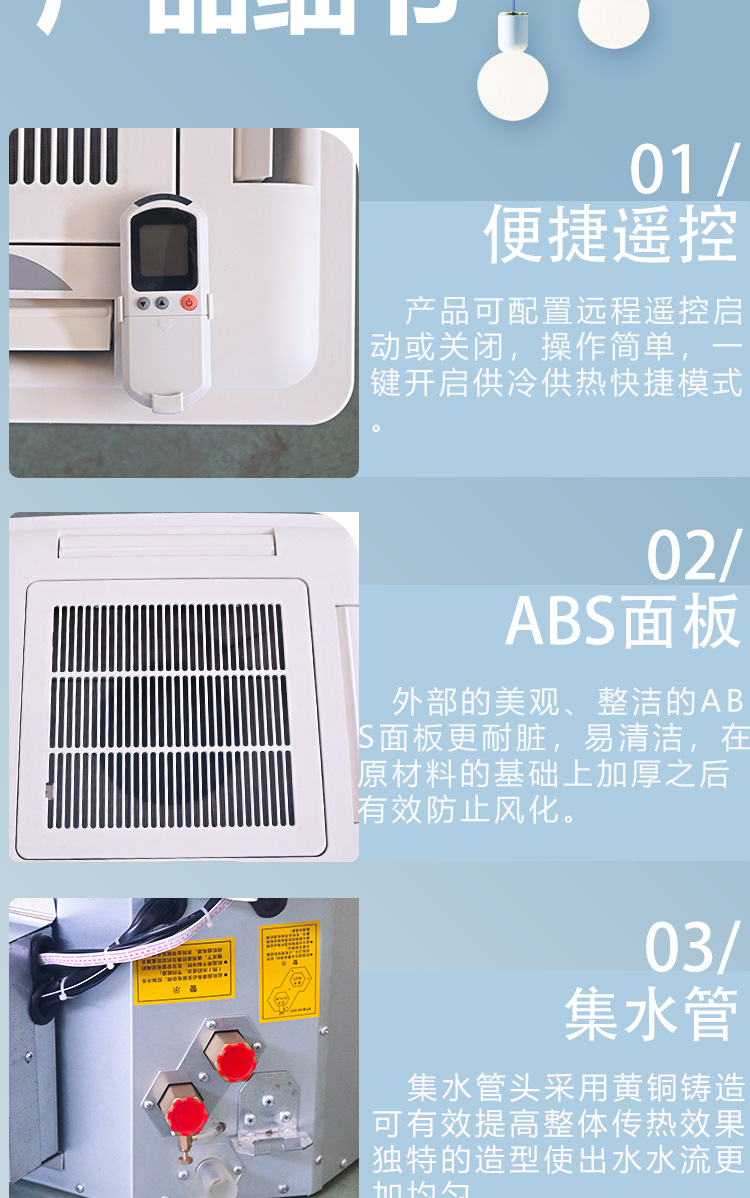 杰帆绿详情_12.jpg