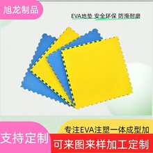 ����EVA��ĭ�؉| ����ƴ�ӷ����| ��ͯ���Љ|�������p������؉|