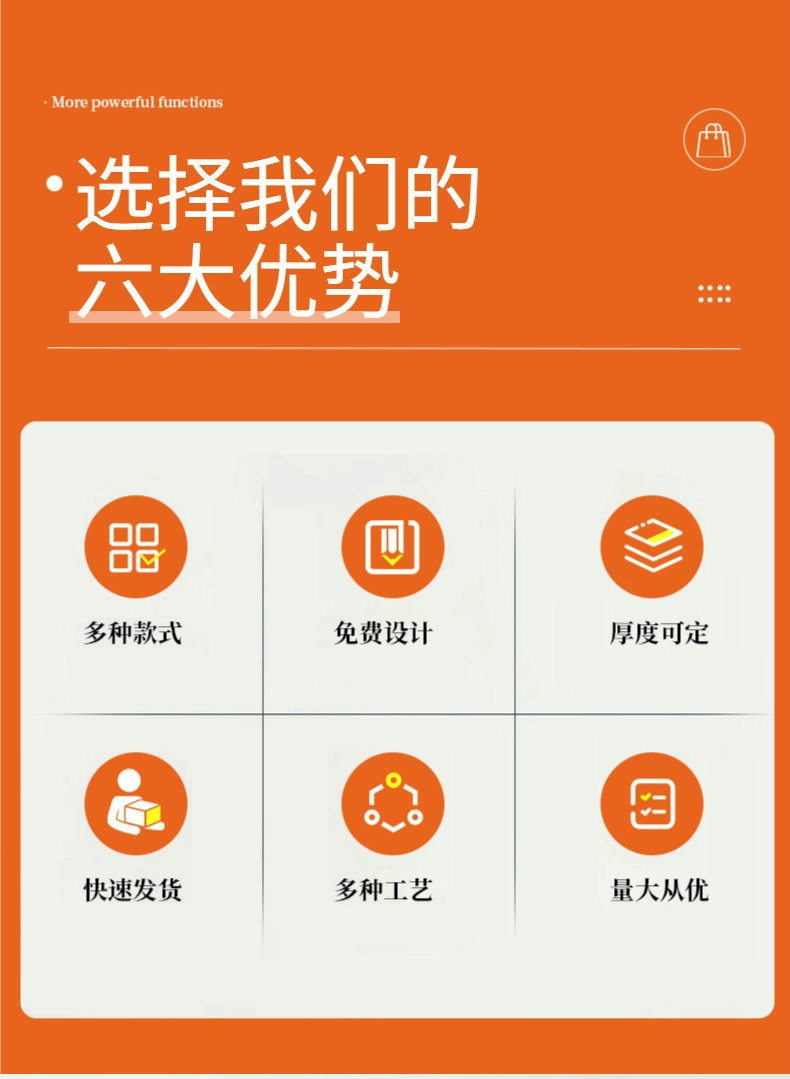 下载-(1)_02_副本