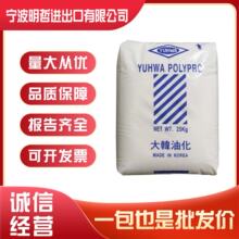 PP 5030 5016S ���n�ͻ� ���_���۾۱�ϩ �߿��_�� �w�S�� ע�ܼ�