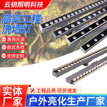 LED����IP65ϴ����/�T�^/����/����/����݆��/�������̌��������