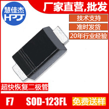 ��֏Ͷ��O��F7 �NƬSOD-123FL���b FR107W 1A1000V Դ�^���S:HJJ
