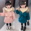 girl Plush thickening Overcome 2022 winter new pattern Mid length version Down Cotton Children Cotton Children's clothing