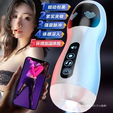 25����Ʒȫ�Ԅ�늄��w�C��������s��ο����Ʒ��ꎳ��������