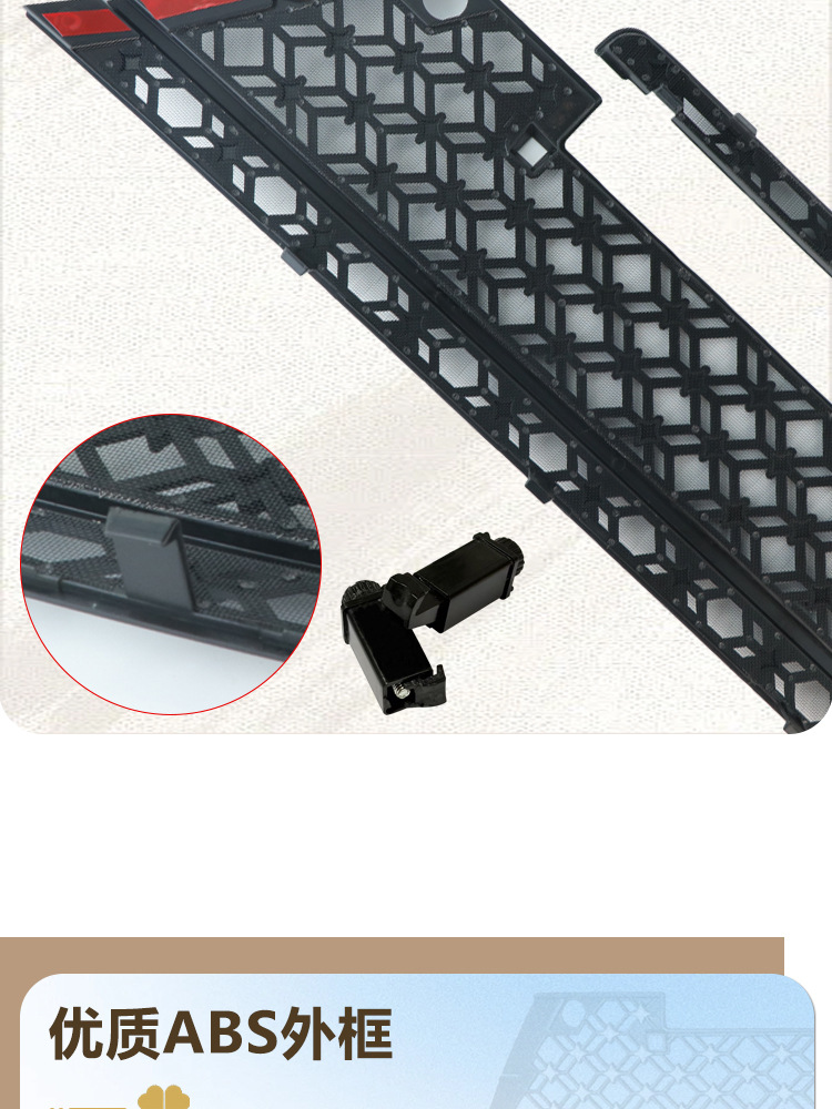 Suitable for Chery Fengyun T9L, anti-insect net, grille, water tank dust protection cover, air intake special modification parts