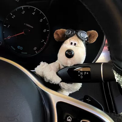 Cute doll dog car bumper decoration Mercedes-Benz car turn light wiper doll decoration car accessories female (Sürətlər qutusu və əl tormozu başlıqları) - wearing-glasses-to-block-dogs