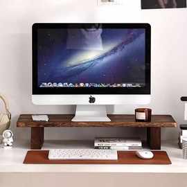 木质电脑显示器增高架办公室台式屏幕笔记本支架桌面收陈列架