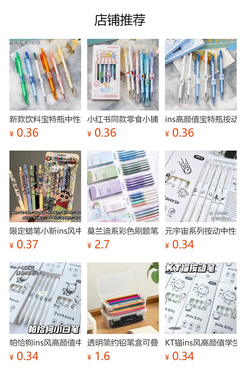 i2idjvmmydSNv11IL5JaeYtewZOJwU53NvNw