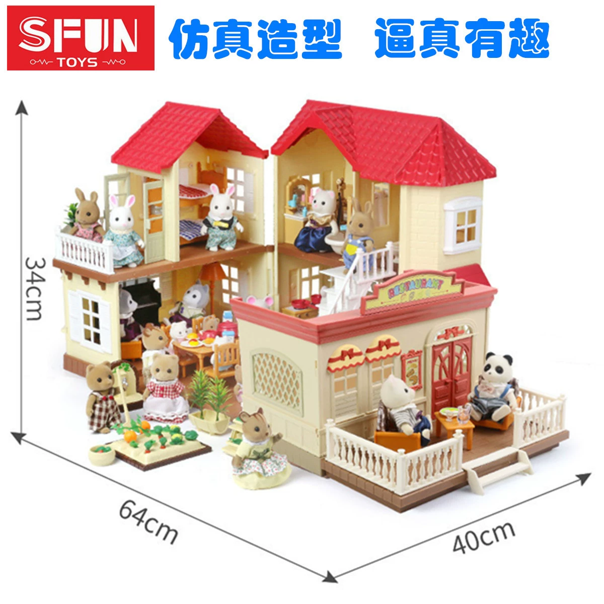 Villa, set, small family toy