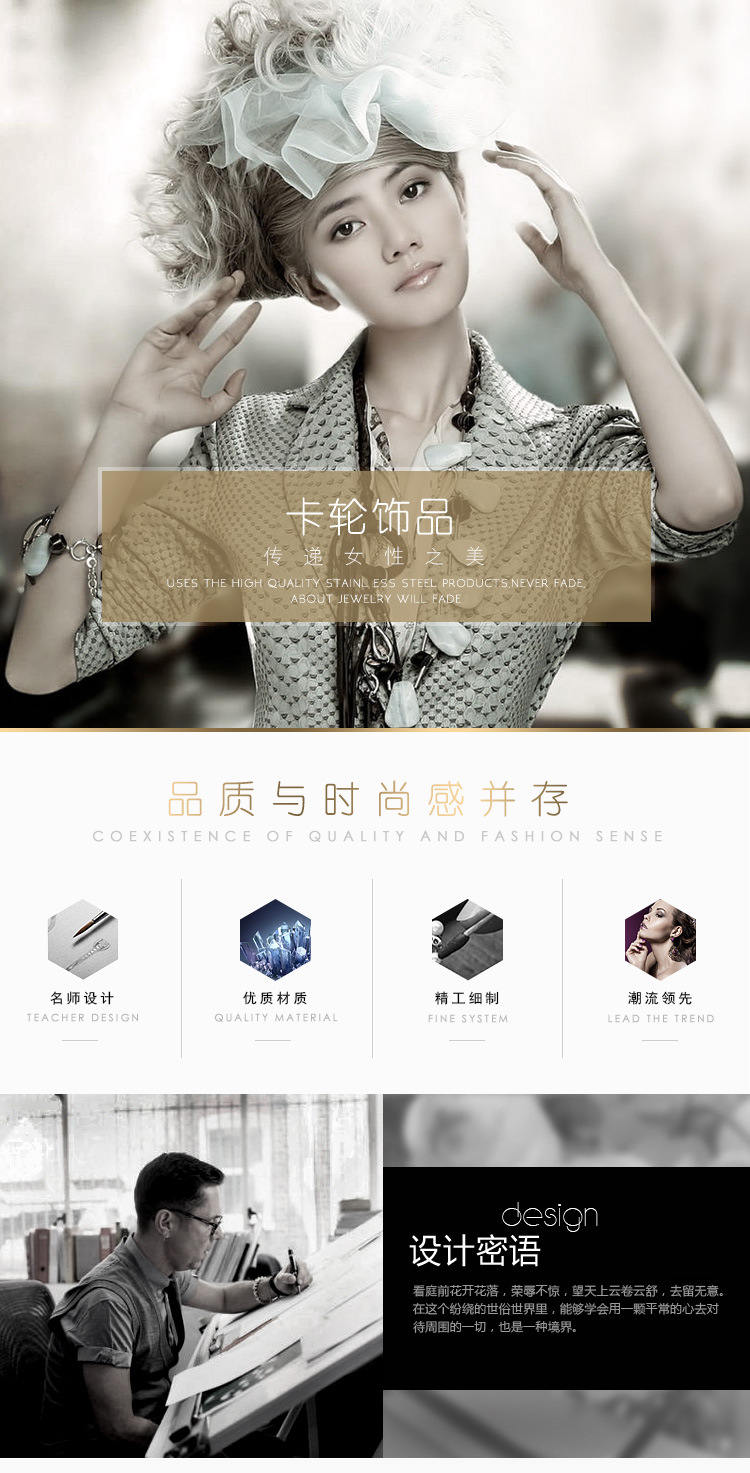 simple tree of life hollow stainless steel necklace earring set wholesale Nihaojewelry