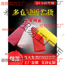 ˮ���׾W�J���ҾW�׽z�ϱ��o�W�����b���ӾW��ɏ�F����W���o�׈A