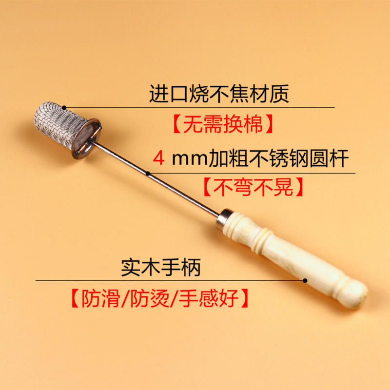 拔火罐火把点火棒拔罐工具烧不焦防烫手新款酒精棉棒瓶点火器|undefined