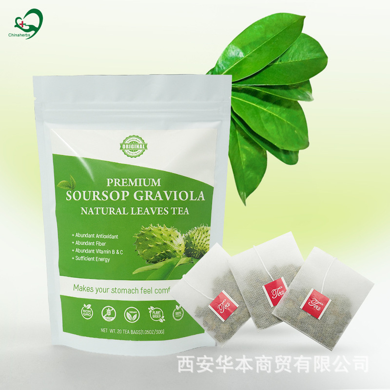 Cross-border chinaherbs Pure Soursop Graviola leaves tea spearberry leaves